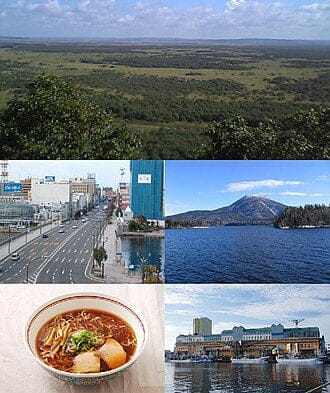 Kushiro skyline
