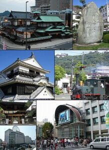 View of Matsuyama Shi