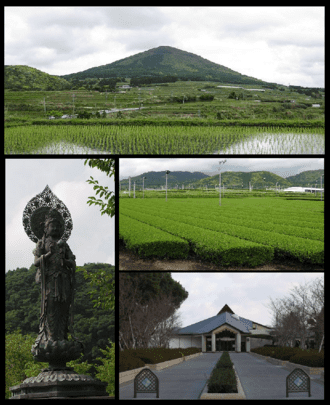 Minamikyushu skyline