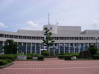 Minamisatsuma skyline