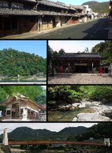 View of Mino Shi