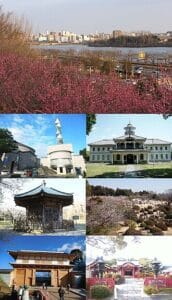 View of Mito Shi