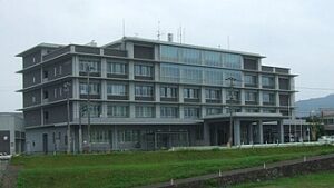 View of Miyawaka Shi