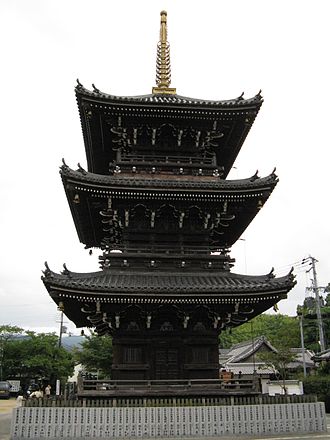 Kaizuka skyline
