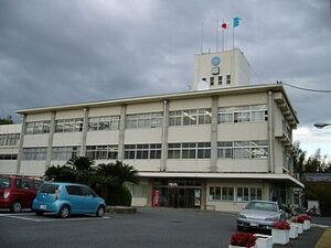 View of Muko Shi
