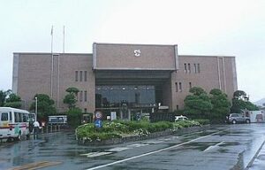 View of Munakata Shi