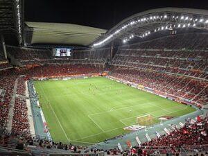 View of Toyota Shi