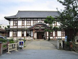 View of Nakano Shi