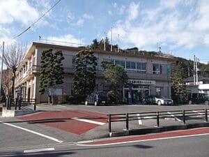 View of Nasukarasuyama Shi