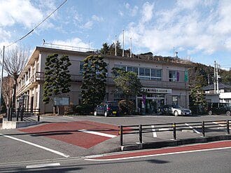 Nasukarasuyama skyline