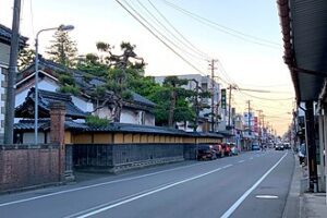 View of Gosen Shi