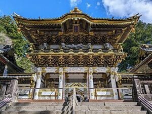 View of Nikko Shi
