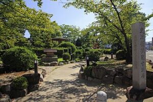 View of Toyoake Shi