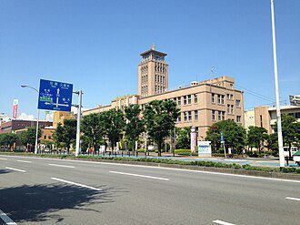 Omuta skyline