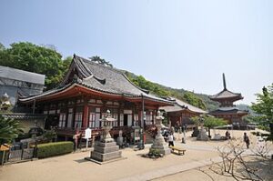 View of Onomichi Shi