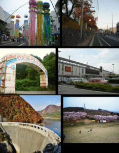 View of Osaki Shi