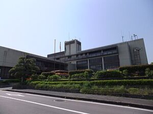 View of Otake Shi