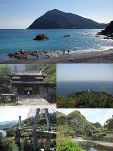 View of Saiki Shi
