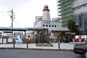 View of Sakaiminato Shi