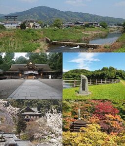View of Sakurai Shi