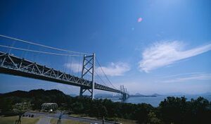 View of Sakaide Shi