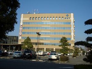View of Settsu Shi