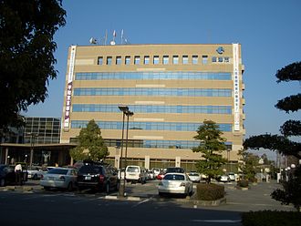 Settsu skyline
