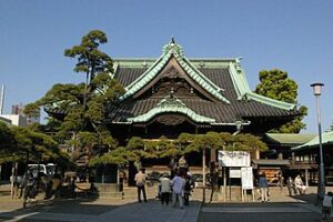 View of Katsushika Ku