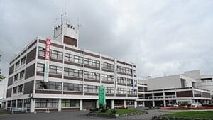 View of Shibetsu Shi