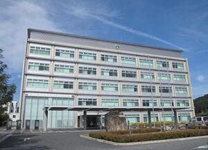 View of Shiso Shi