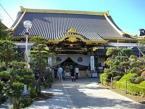 View of Sano Shi