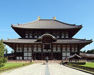 Nara skyline