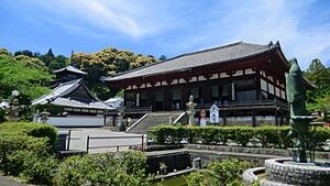 View of Katsuragi Shi