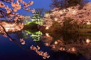 View of Joetsu Shi