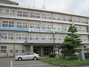 View of Tateyama Machi