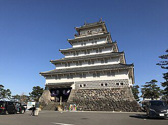 Shimabara skyline