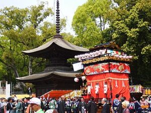 View of Chiryu Shi