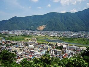View of Chikuma Shi