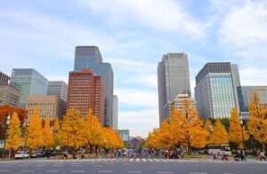 View of Chiyoda Ku