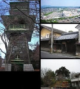View of Tomiya Shi