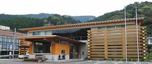 View of Tosa Cho