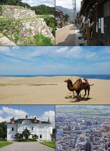View of Tottori Shi