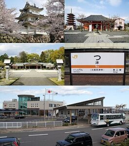 View of Tsu Shi