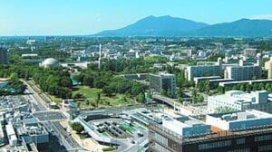 View of Tsukuba Shi