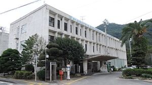 View of Tsukumi Shi