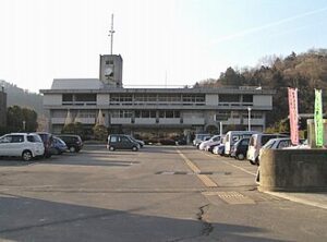 View of Tsuru Shi