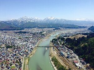 View of Uonuma Shi