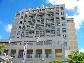 Urasoe skyline