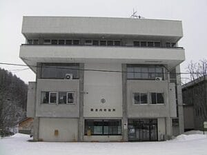 View of Utashinai Shi