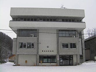 Utashinai skyline
